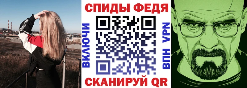 АМФЕТАМИН Розовый сколько стоит Гай