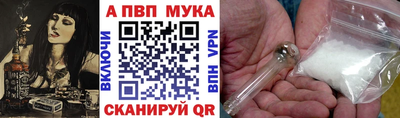 KRAKEN как войти  Гай  A PVP кристаллы 