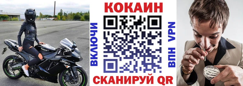 COCAIN Боливия Гай