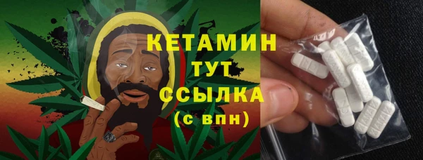 ГАЛЛЮЦИНОГЕННЫЕ ГРИБЫ Белоозёрский