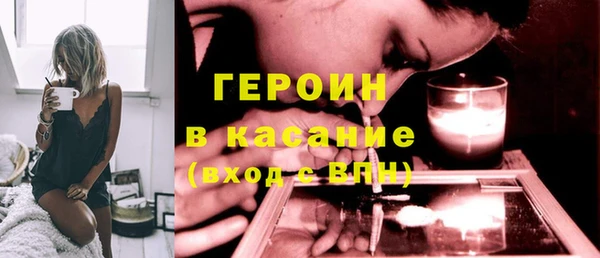 скорость Белокуриха