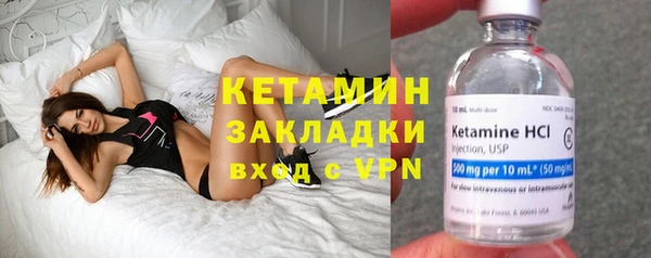 скорость Белокуриха