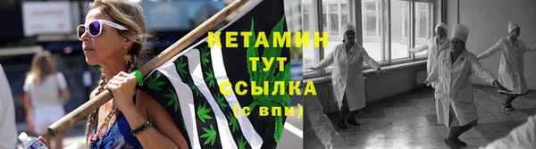ГАЛЛЮЦИНОГЕННЫЕ ГРИБЫ Белоозёрский