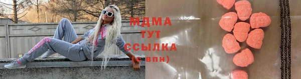 ГАЛЛЮЦИНОГЕННЫЕ ГРИБЫ Белоозёрский