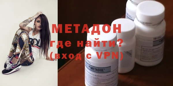 скорость Белокуриха