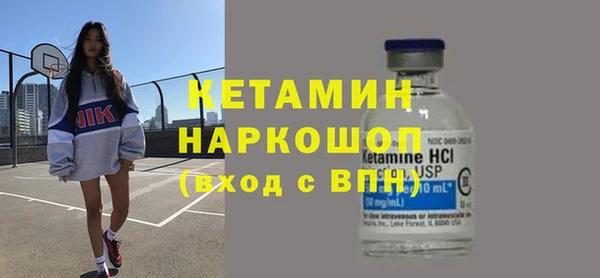 скорость Белокуриха