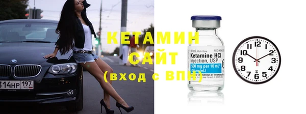ГАЛЛЮЦИНОГЕННЫЕ ГРИБЫ Белоозёрский