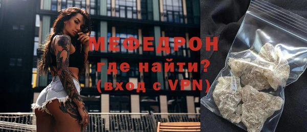спиды Семилуки