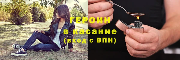 альфа пвп Беломорск